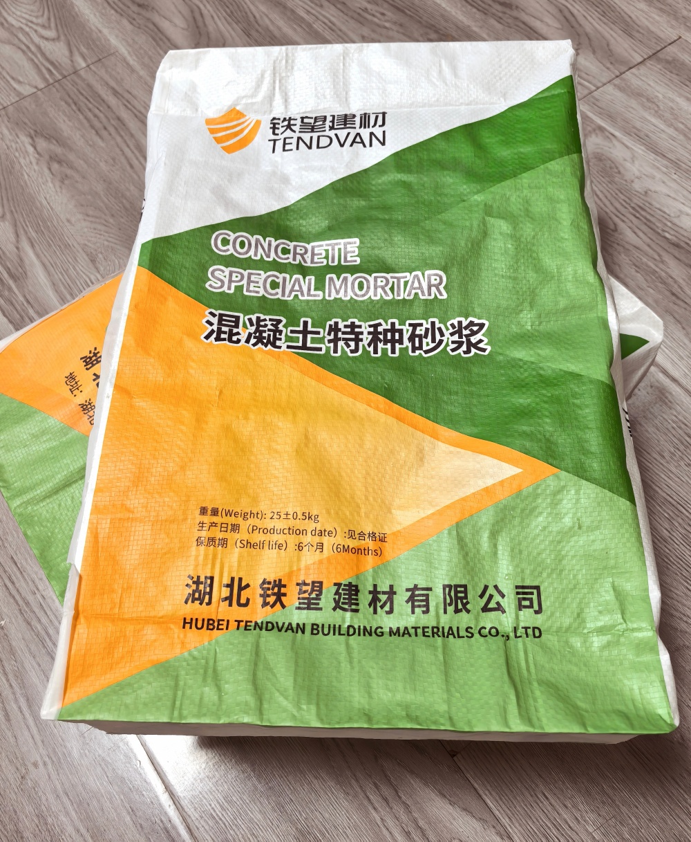 林周薄层快速修补料